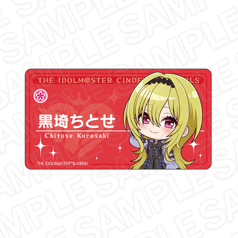 アイドルマスター シンデレラガールズ　アクリルネームバッジ　黒埼ちとせ　サブカルファッション デフォルメ ver.