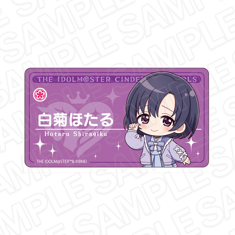 アイドルマスター シンデレラガールズ　アクリルネームバッジ　白菊ほたる　サブカルファッション デフォルメ ver.