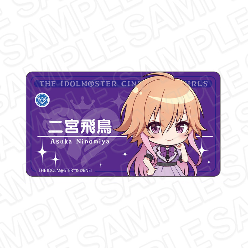 アイドルマスター シンデレラガールズ　アクリルネームバッジ　二宮飛鳥　サブカルファッション デフォルメ ver.