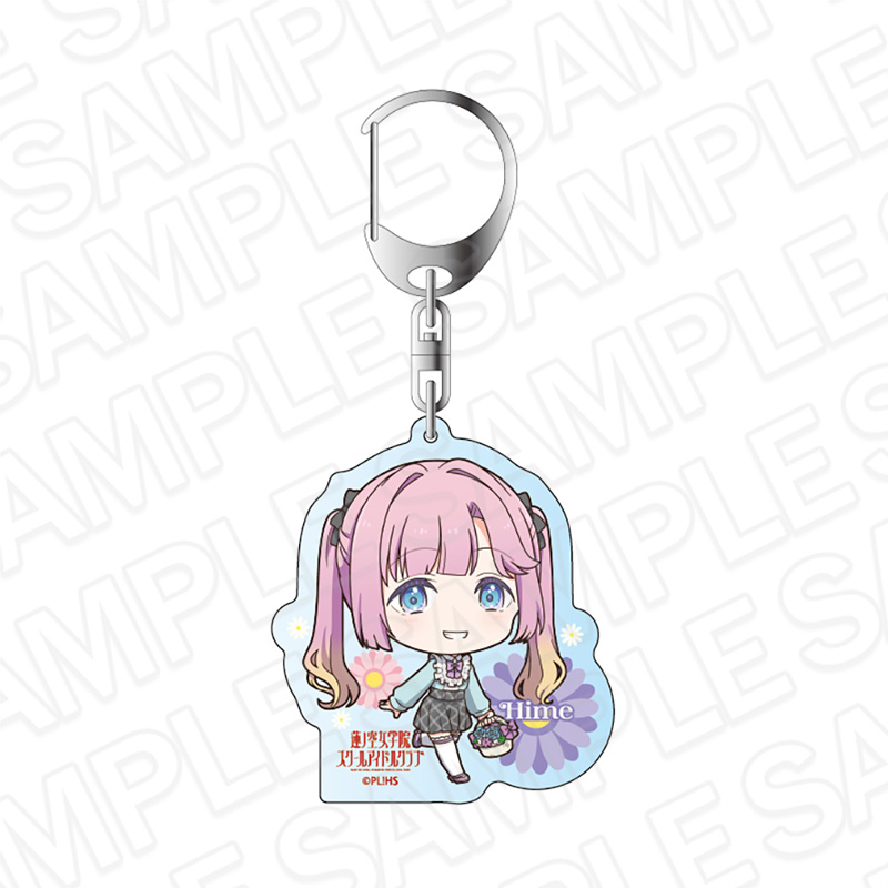 ラブライブ！蓮ノ空女学院スクールアイドルクラブ　アクリルキーホルダー　安養寺姫芽　フラワー　デフォルメ ver
