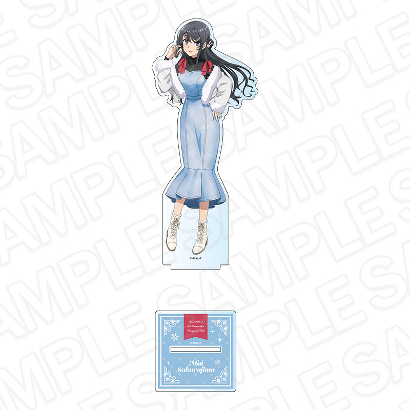 青春ブタ野郎はランドセルガールの夢を見ない　デカアクリルスタンド　桜島麻衣　winter ver.