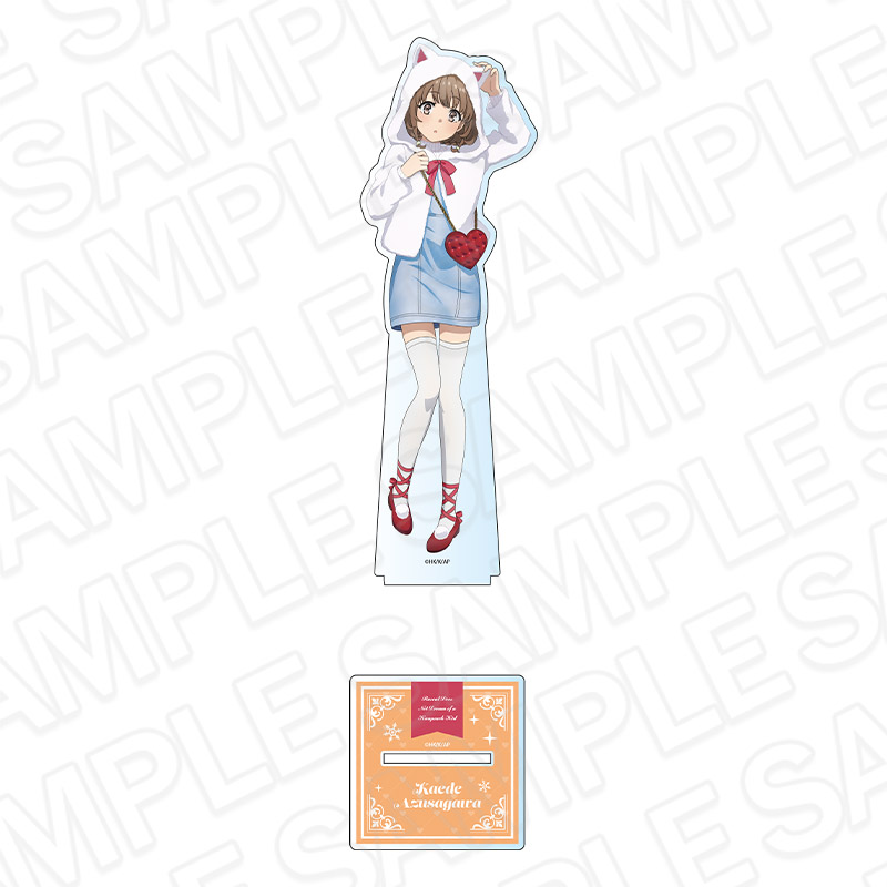青春ブタ野郎はランドセルガールの夢を見ない　デカアクリルスタンド　梓川花楓　winter ver.