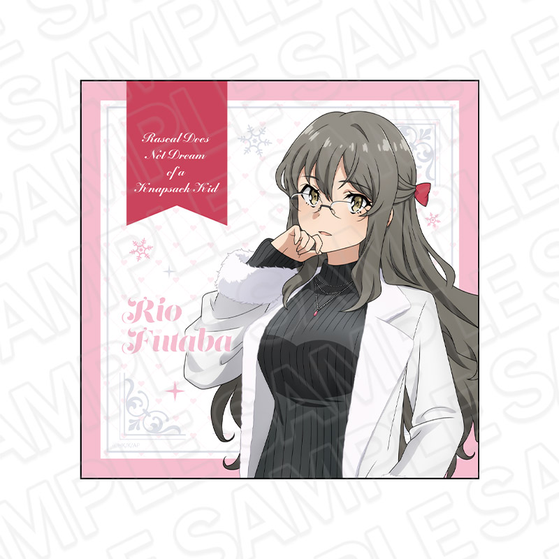 青春ブタ野郎はランドセルガールの夢を見ない　マイクロファイバー　双葉理央　winter ver.