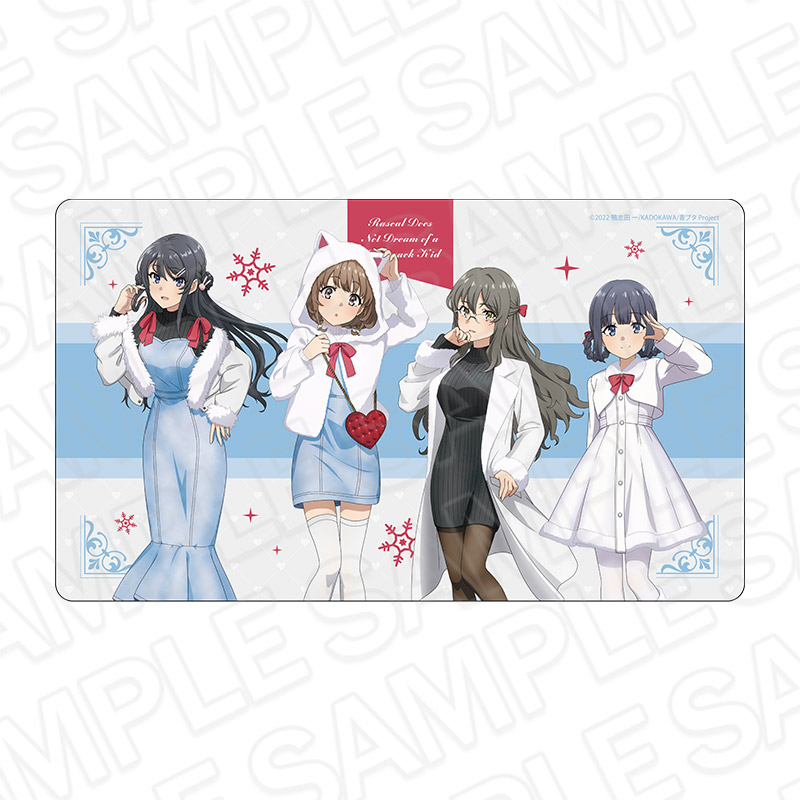 青春ブタ野郎はランドセルガールの夢を見ない　ラバーデスクマット　winter ver.