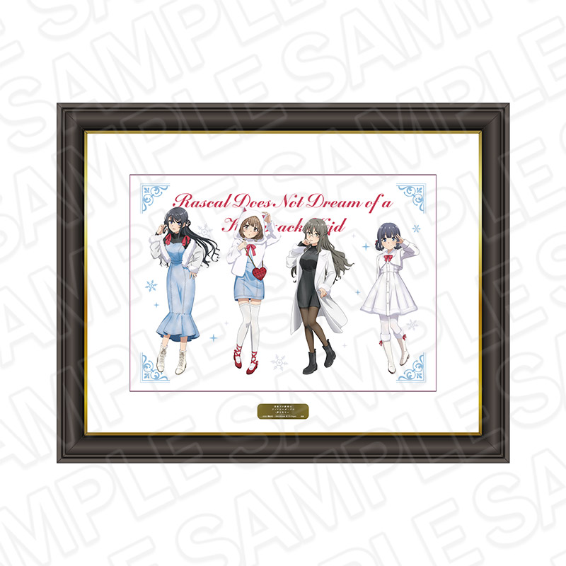 青春ブタ野郎はランドセルガールの夢を見ない　メモリアルアート　winter ver.