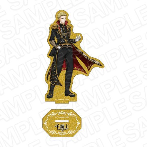 千銃士　ラメアクリルフィギュア　ゲベール