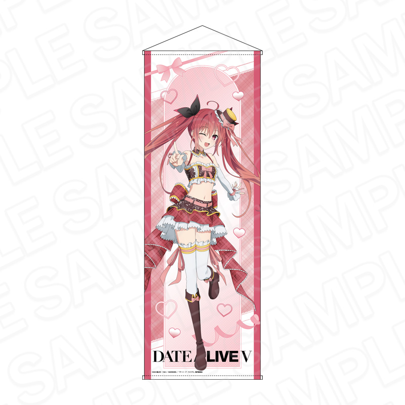 デート・ア・ライブV　特大タペストリー　五河琴里　12周年アイドル ver.