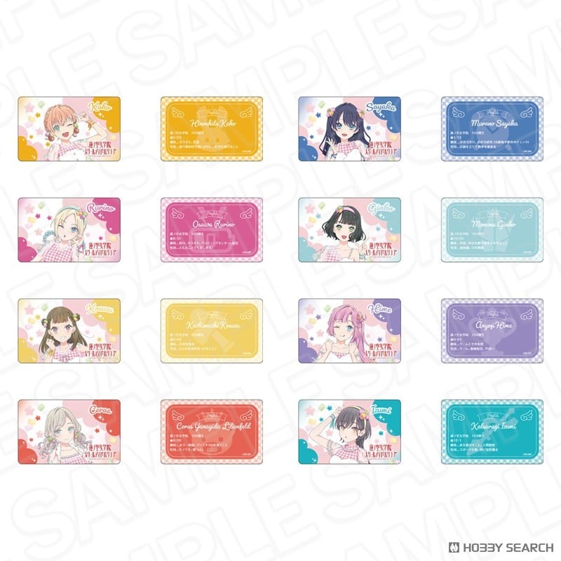 ラブライブ！蓮ノ空女学院スクールアイドルクラブ　ホログラムカード　Cafe party ver.