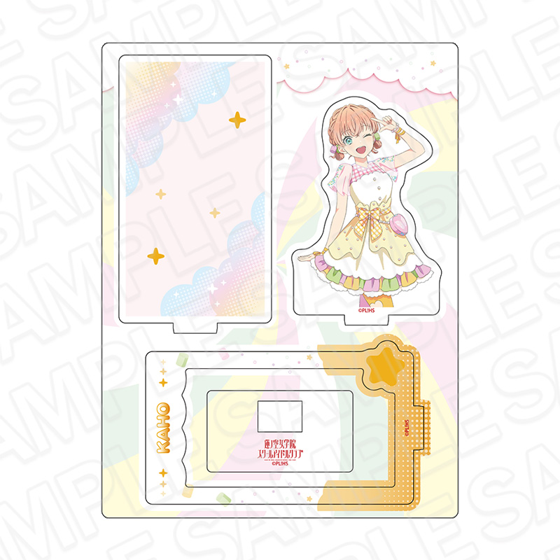 ラブライブ！蓮ノ空女学院スクールアイドルクラブ　レイヤーアクリルスタンド　日野下花帆　Cafe party ver.