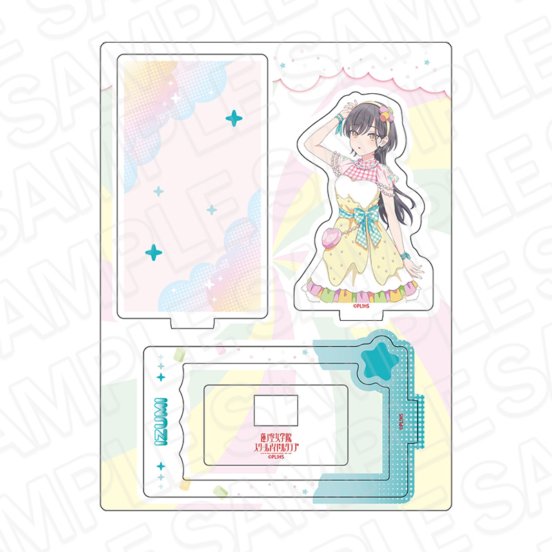 ラブライブ！蓮ノ空女学院スクールアイドルクラブ　レイヤーアクリルスタンド　桂城 泉　Cafe party ver.