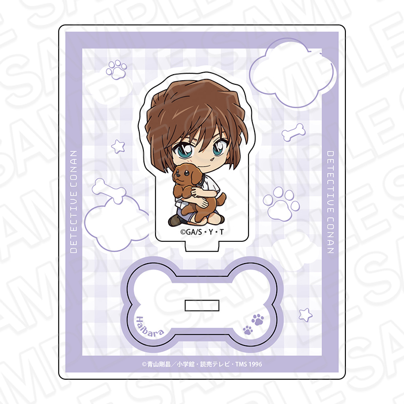 アクリルスタンド　灰原哀　デフォルメいぬ　ｖｅｒ．２