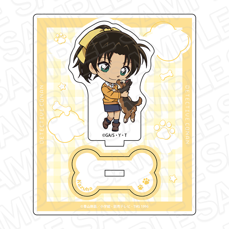 アクリルスタンド　遠山和葉　デフォルメいぬ　ｖｅｒ．２