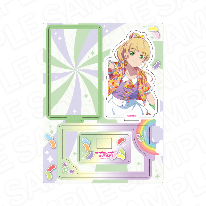 レイヤーアクリルスタンド　平安名すみれ　Ｃａｆｅ　ｐａｒｔｙ　ｖｅｒ．