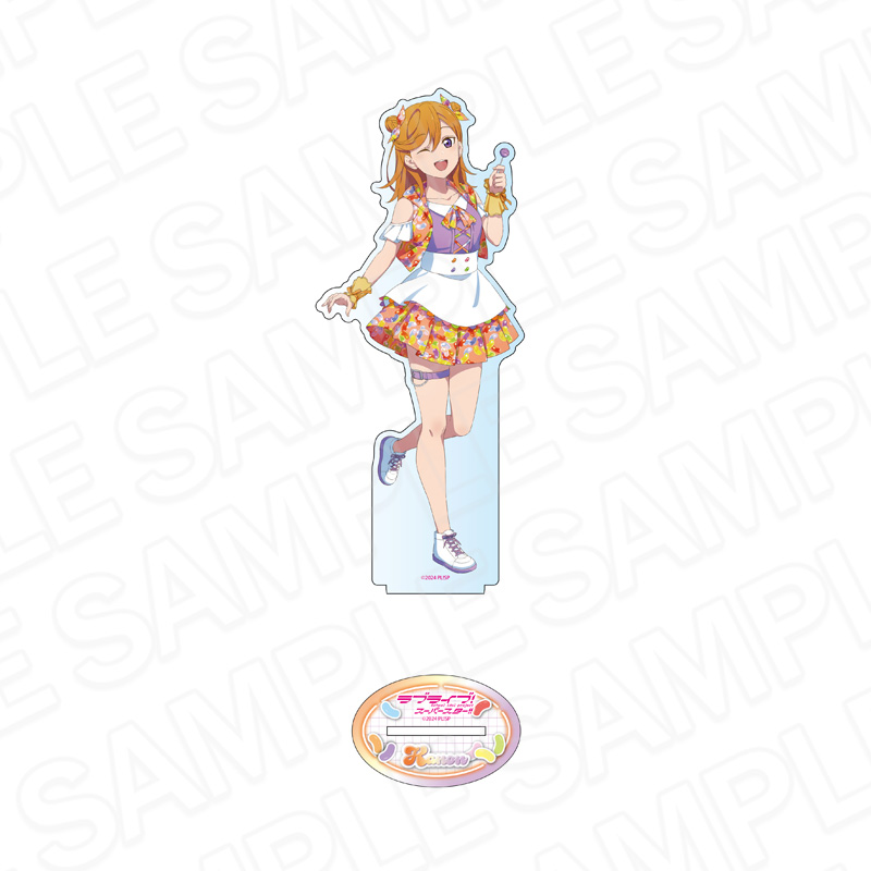 デカアクリルスタンド　澁谷かのん　Ｃａｆｅ　ｐａｒｔｙ　ｖｅｒ．