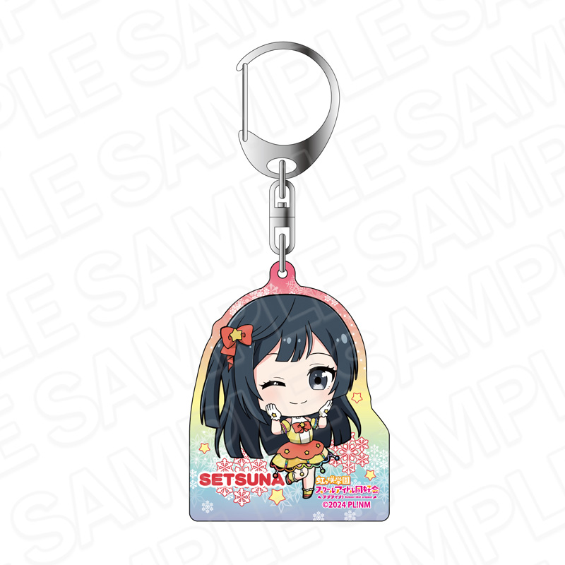 ホログラムキーホルダー　優木せつ菜　イルミネーション　デフォルメ　ｖｅｒ．