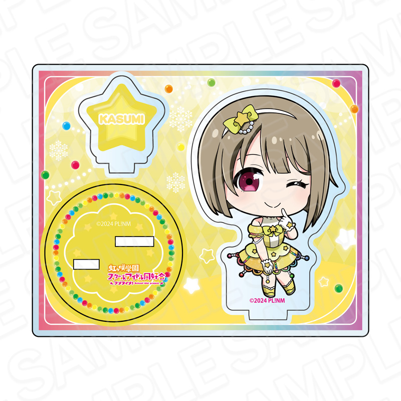 アクリルスタンド　中須かすみ　イルミネーション　デフォルメ　ｖｅｒ．