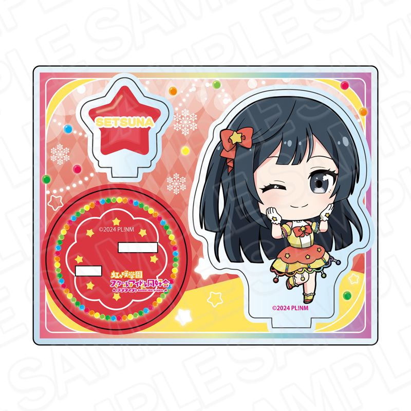 アクリルスタンド　優木せつ菜　イルミネーション　デフォルメ　ｖｅｒ．