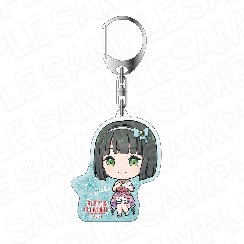 ホログラムキーホルダー　百生吟子　イルミネーション　デフォルメ　ｖｅｒ．