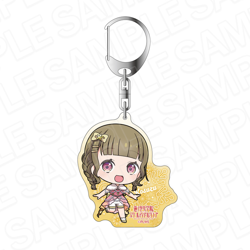 ホログラムキーホルダー　徒町小鈴　イルミネーション　デフォルメ　ｖｅｒ．