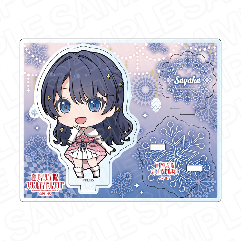 アクリルスタンド　村野さやか　イルミネーション　デフォルメ　ｖｅｒ．