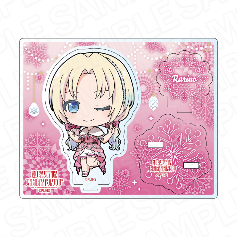 アクリルスタンド　大沢瑠璃乃　イルミネーション　デフォルメ　ｖｅｒ．