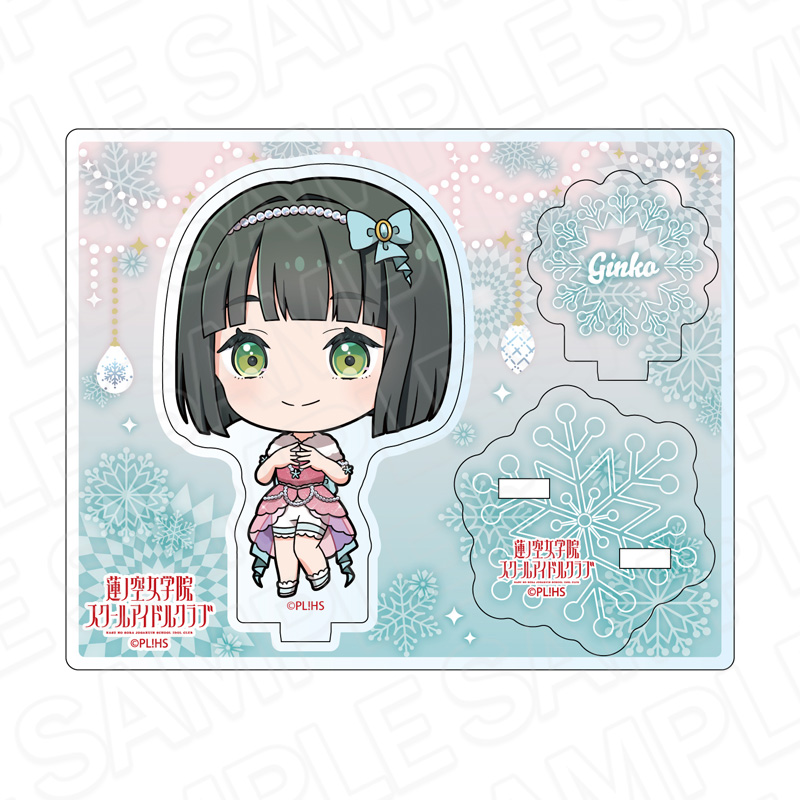 アクリルスタンド　百生吟子　イルミネーション　デフォルメ　ｖｅｒ．