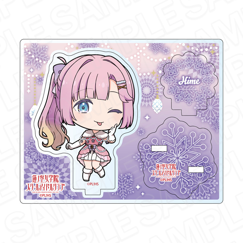 アクリルスタンド　安養寺姫芽　イルミネーション　デフォルメ　ｖｅｒ．