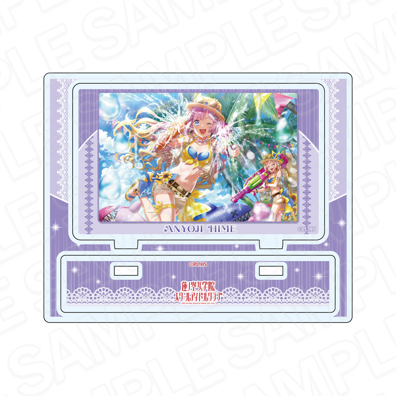 アクリルスタンド　安養寺姫芽　Ｖｅｒｙ！　Ｖｅｒｙ！　ＣＯＣＯ夏っ　ｖｏｌ．２