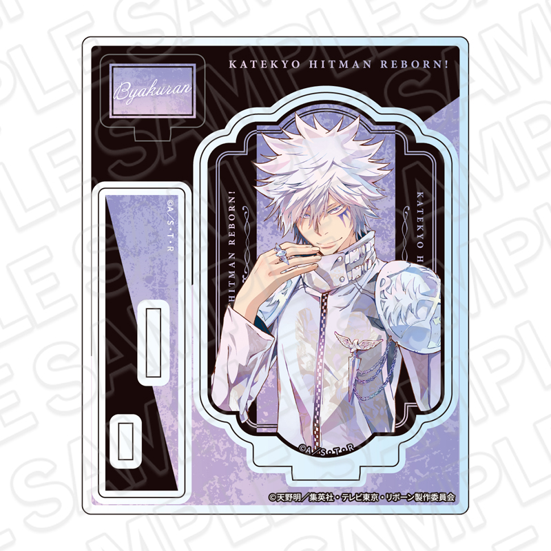 アクリルスタンド　白蘭　未来編　ｖｅｒ．