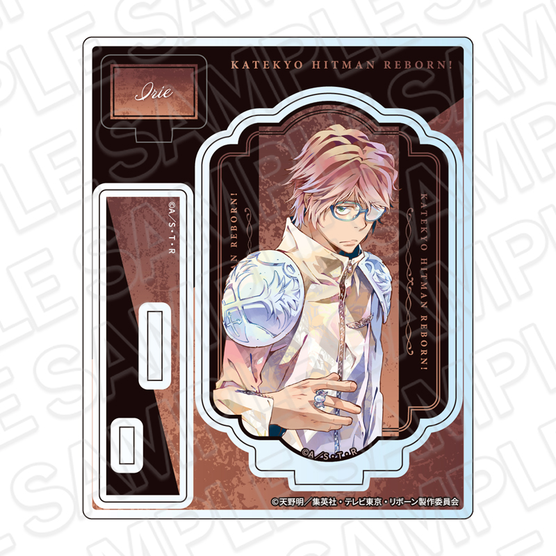 アクリルスタンド　入江　正一　未来編　ｖｅｒ．