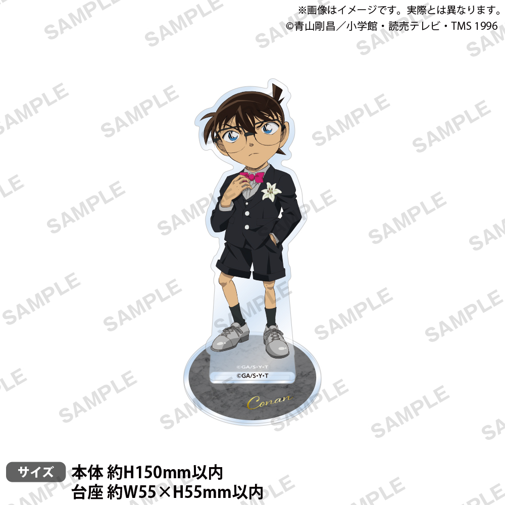 アクリルスタンド　ブラウスタイル　Ｒｅカラーｖｅｒ．　江戸川コナン