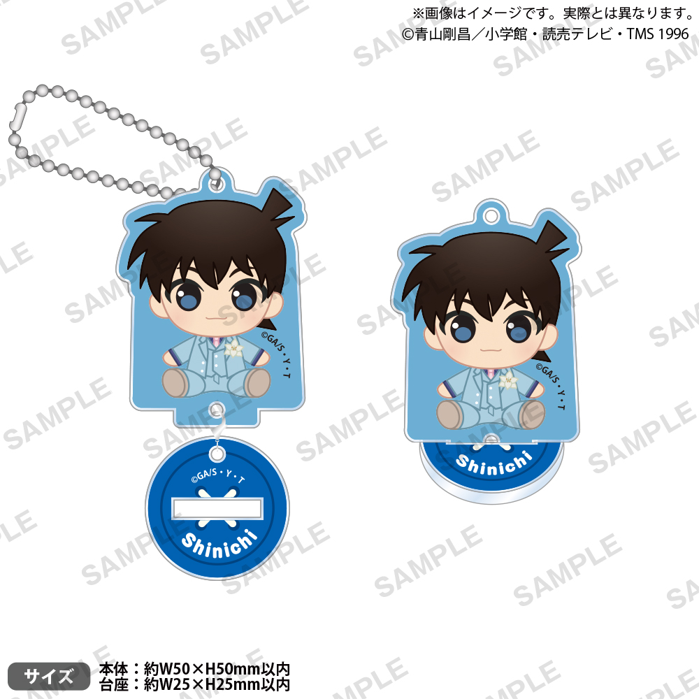 アクリルキーホルダー　ぷちっしゅｖｅｒ．　工藤新一