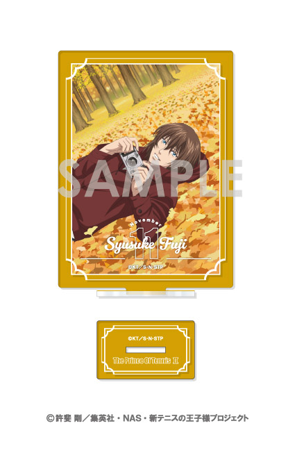 新テニスの王子様 アクリルスタンド～王子様達の一年間～　3.不二周助