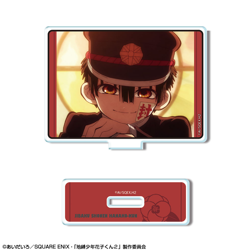 「地縛少年花子くん２」 ミニアクリルスタンド デザイン01(花子くん/A)