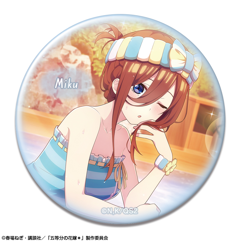 五等分の花嫁＊ 缶バッジ Ver.2 デザイン03(中野三玖/A)