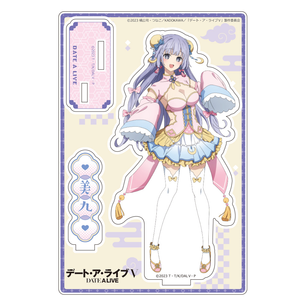 デート・ア・ライブⅤ　描き下ろしアクリルスタンド（誘宵美九／パステルチャイナ）