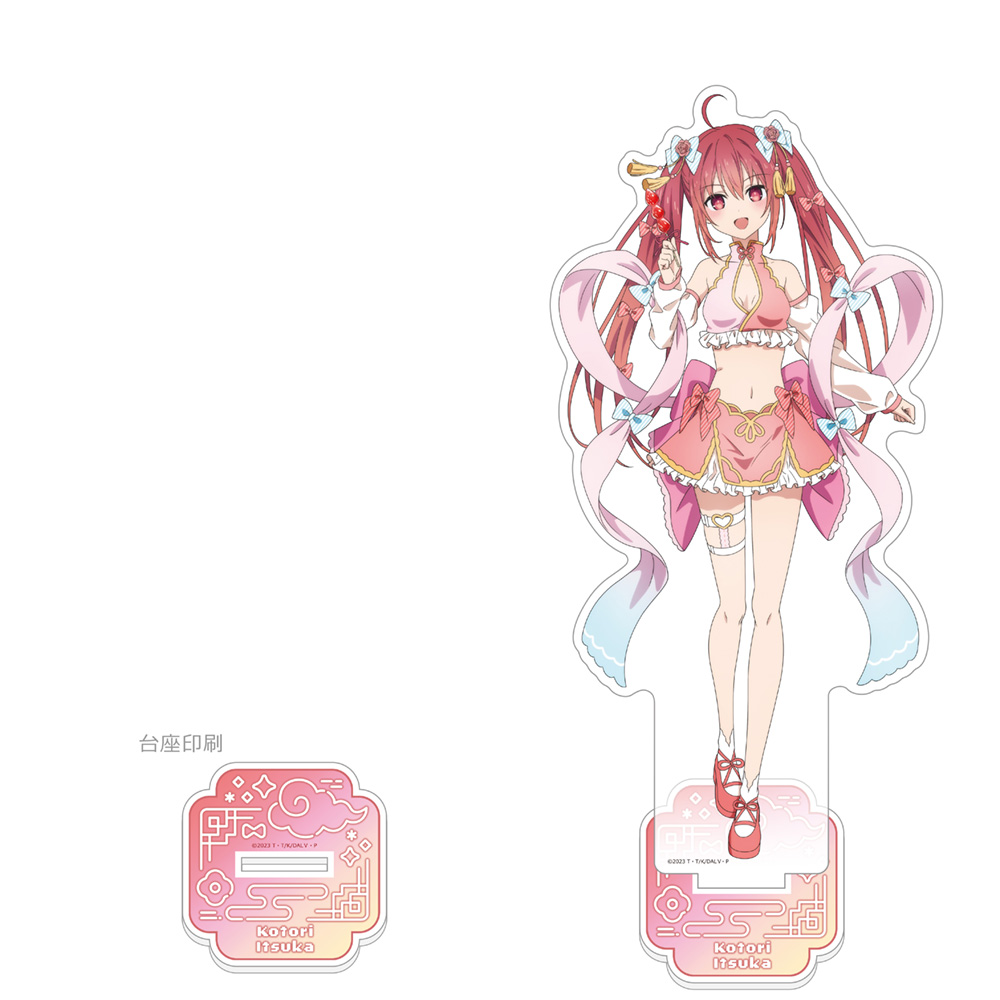 デート・ア・ライブⅤ　描き下ろし特大アクリルスタンド（五河琴里／パステルチャイナ）