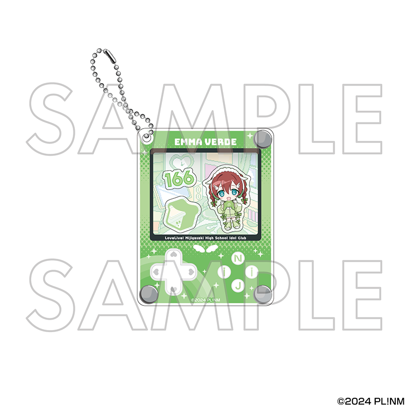 ラブライブ！虹ヶ咲学園スクールアイドル同好会　シャカシャカアクリルキーホルダー　エマ・ヴェルデ