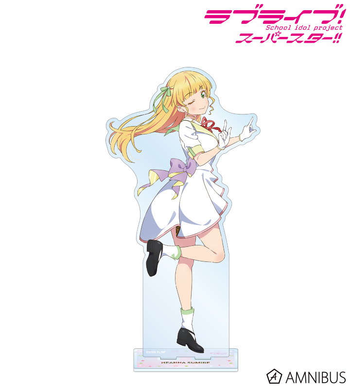 描き下ろし 平安名すみれ MIRACLE NEW STORYver. BIGアクリルスタンド