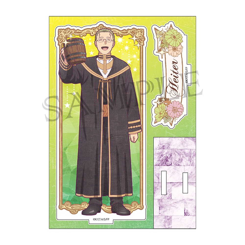 ヴィンテージシリーズＶｏｌ．４　アクリルスタンド　ハイター