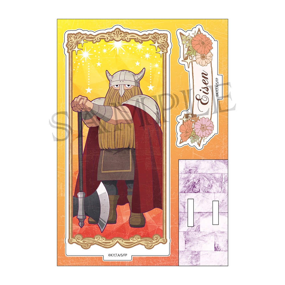 ヴィンテージシリーズＶｏｌ．４　アクリルスタンド　アイゼン