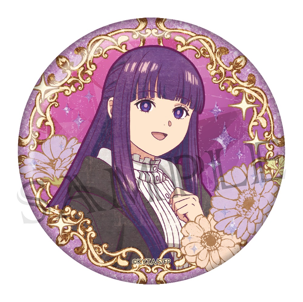 ヴィンテージシリーズＶｏｌ．４　キラキラ缶バッジ　フェルン