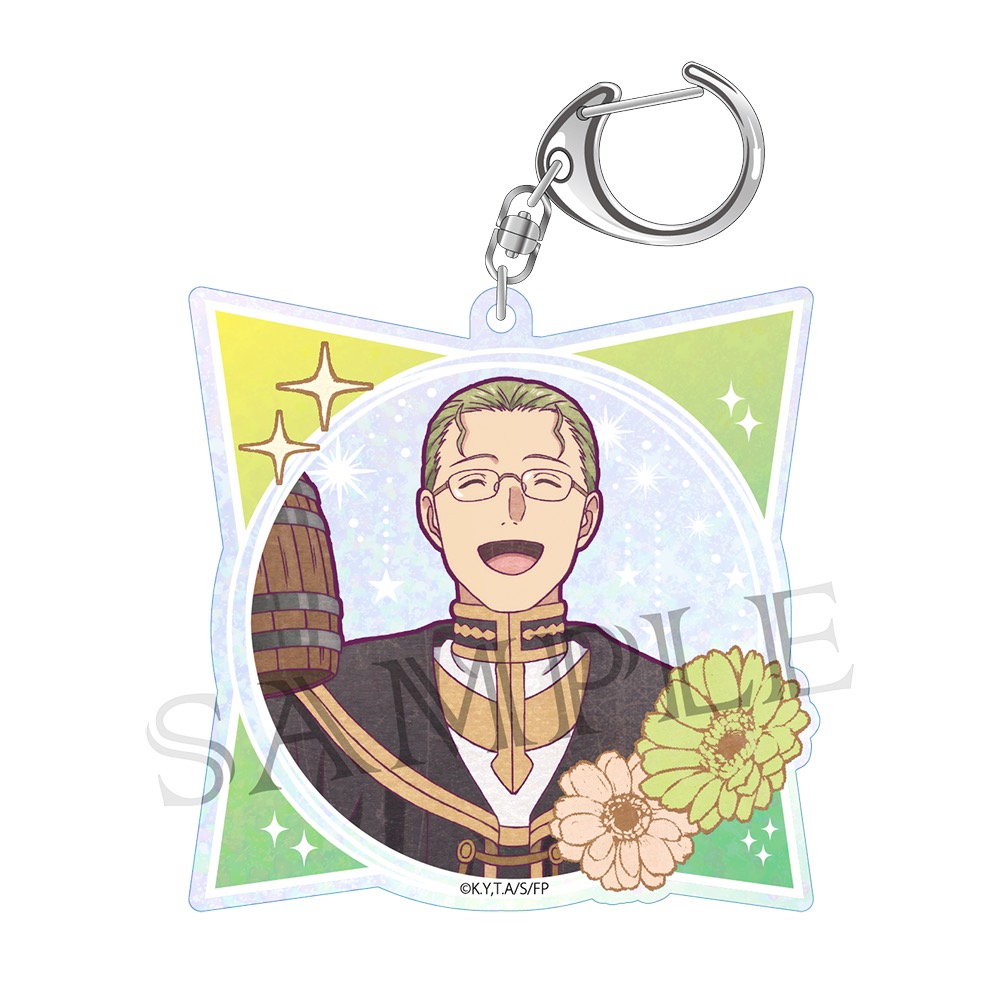 ヴィンテージシリーズＶｏｌ．４　ホロキーホルダー　ハイター