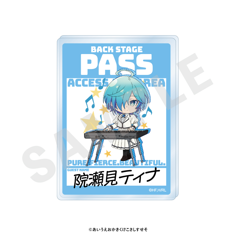 ロックは淑女の嗜みでして　お名前バッジ（院瀬見ティナ）