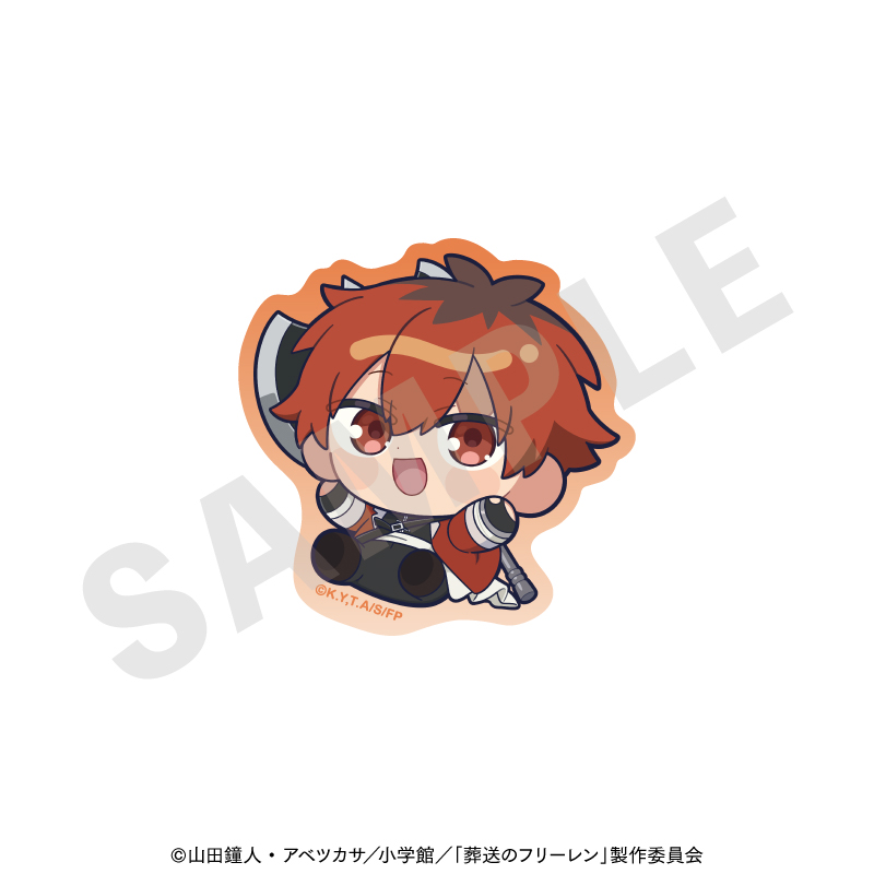 葬送のフリーレン　ふわっとシリーズ ステッカー（シュタルク）