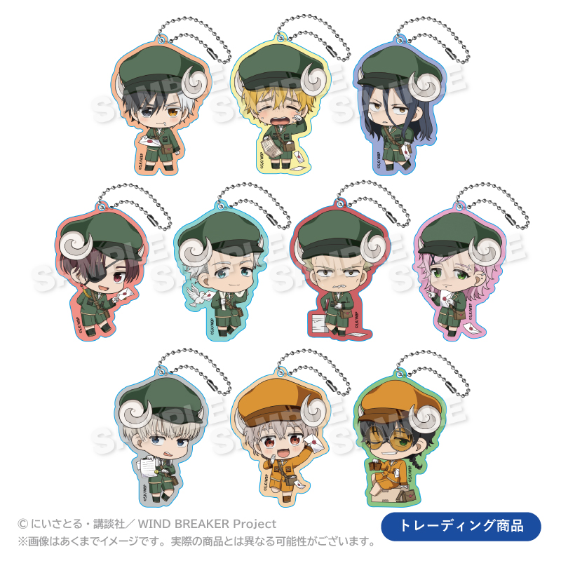 WIND BREAKER　トレーディングアクリルキーホルダー おとどけメェるver.