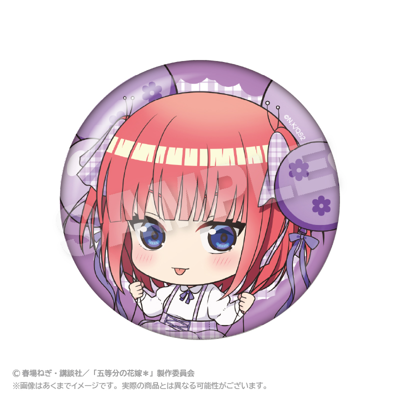 五等分の花嫁＊　ばるんこ缶バッジ 中野 二乃