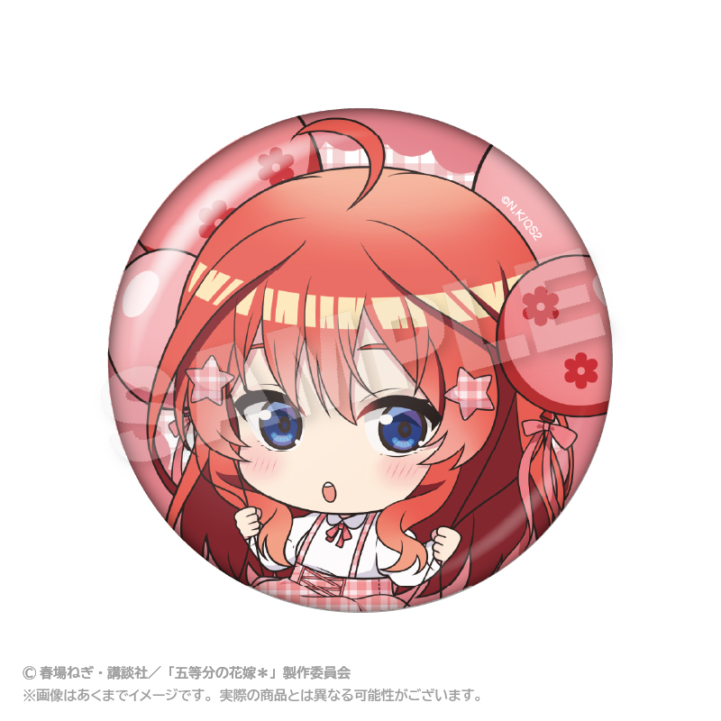 五等分の花嫁＊　ばるんこ缶バッジ 中野 五月