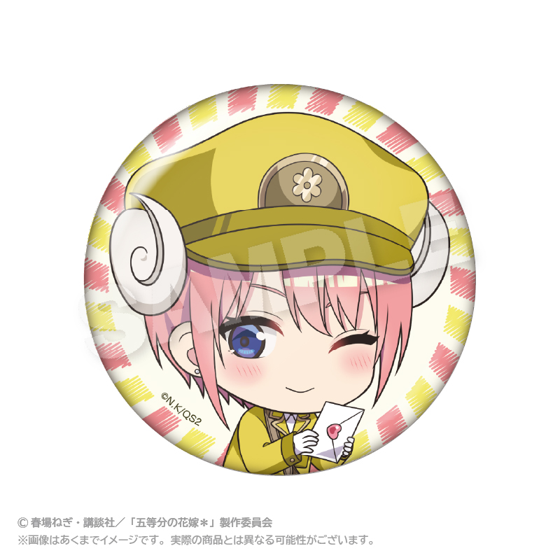 五等分の花嫁＊　おとどけメェる缶バッジ 中野 一花