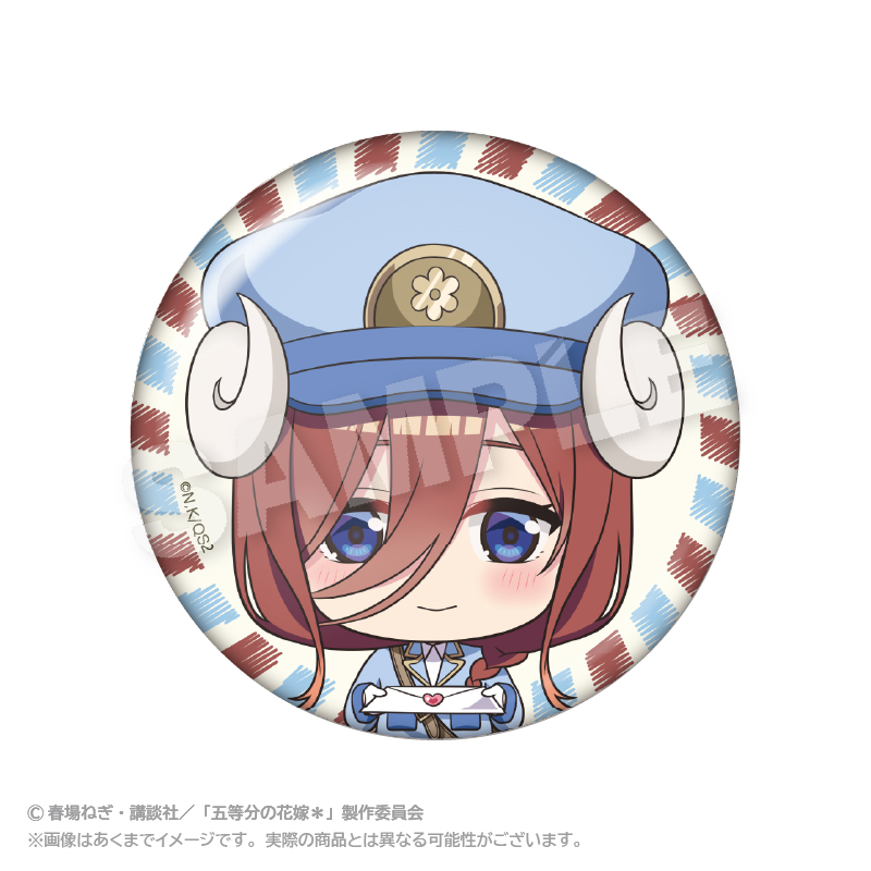 五等分の花嫁＊　おとどけメェる缶バッジ 中野 三玖